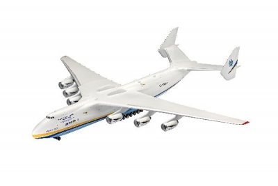 Zoom bild av 1988 ANTONOV AN-225 MRIJA. SKALA 1/144. 227 delar. 587X612mm.