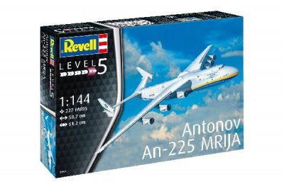 Zoom bild av 1988 ANTONOV AN-225 MRIJA. SKALA 1/144. 227 delar. 587X612mm.