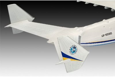 Zoom bild av 1988 ANTONOV AN-225 MRIJA. SKALA 1/144. 227 delar. 587X612mm.