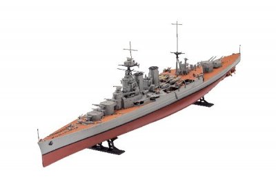 Zoom bild av GÅVOSET HMS HOOD SKALA 1/720. 206 DELAR, LÄNGD 361mm. MED LIM,FÄ
