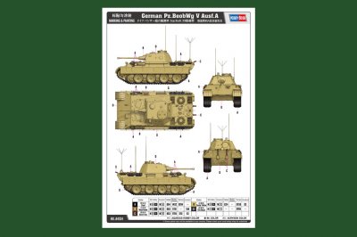Zoom bild av PZ. BEOBWG V AUSF. A. SKALA 1/35