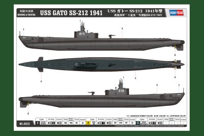 Zoom bild av USS GATO SS-212 (1941) SKALA 1/350