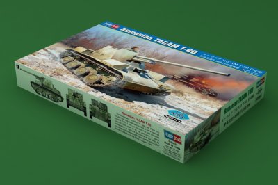 Zoom bild av ROMANIAN TACAM T-60. SKALA 1/35