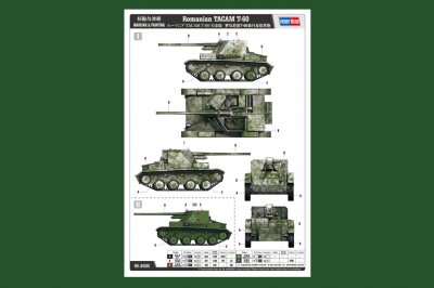 Zoom bild av ROMANIAN TACAM T-60. SKALA 1/35