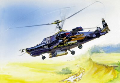 Zoom bild av RUSS. ATTACK HELIC. HOKUM. SKALA 1/72