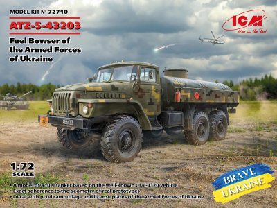 Zoom bild av ICM ATZ-5-43203 Fuel Bowser of the Armed Forces of Ukraine 1/72