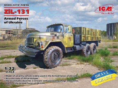 Zoom bild av 1/72 ZiL-131, Military Truck of the Armed Forces of Ukraine