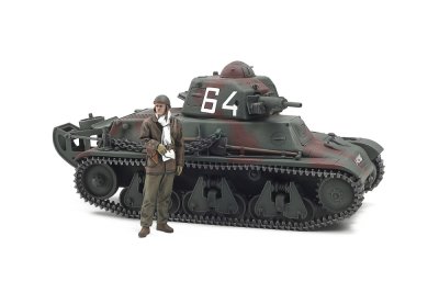 Zoom bild av TAMIYA 1/35 French Light Tank H39