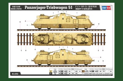 Zoom bild av Panzerjager-Triebwagen 51