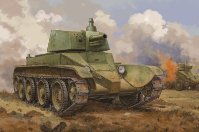 Zoom bild av Soviet D-38 Tank