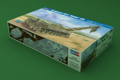 Zoom bild av Bergepanzer BPz2 “Buffalo” ARV