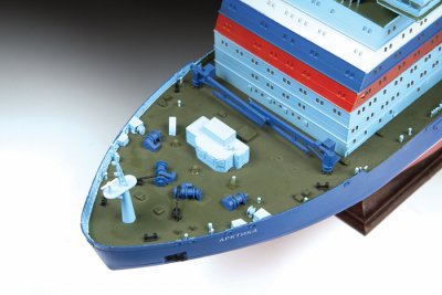 Zoom bild av "ARKTIKA" RUSSIAN NUCLEAR ICEBREAKER. SKALA 1/350