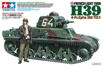 Zoom bild av TAMIYA 1/35 French Light Tank H39