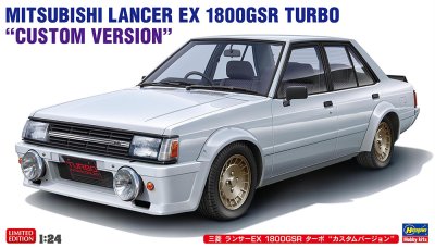 Zoom bild av 1/24 Mitsubishi Lancer EX 1800gsr Turbo
