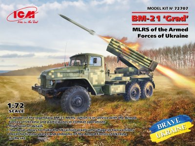  BM-21 ‘Grad’ MLRS of the Armed Forces of Ukraine 1/72