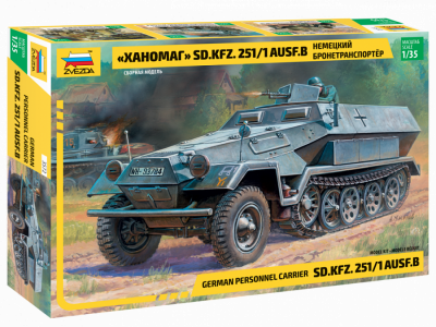 Zoom bild av HANOMAG Sd. Kfz, 251.1 AUSF. B, SKALA 1/35