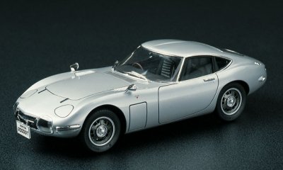 Zoom bild av TOYOTA 2000GT. (METAL ENGINE DETAILS) SKALA 1/24