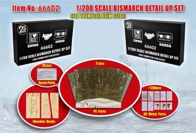 Zoom bild av 1/200 Bismarck Detail Up Set (for Trumpeter 03702)