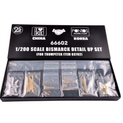 Zoom bild av 1/200 Bismarck Detail Up Set (for Trumpeter 03702)