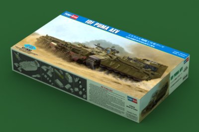 Zoom bild av 1/35 IDF PUMA AEV