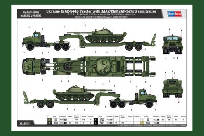 Zoom bild av 1/35 Ukraine Kraz-6446 Tractor w. Maz/Chmzap-52...