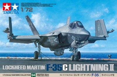 Zoom bild av TAMIYA 1/72 Lockheed Martin® F-35®C Lightning II®