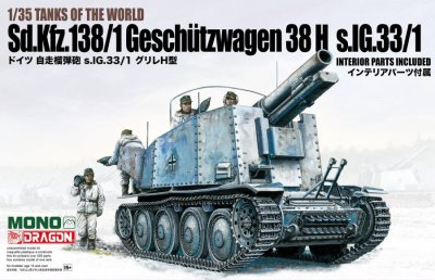 Zoom bild av 1/35 Sd.Kfz.138/1 GESCHUTZWAGEN 38 H s.IG.33/1 w/Interior MONO X Dragon