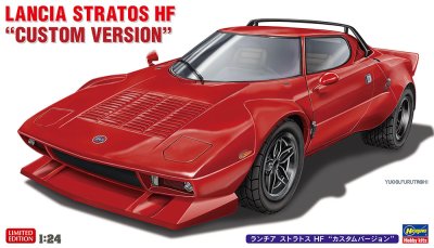 Zoom bild av 1/24 Lancia Stratos Hf Custom Version