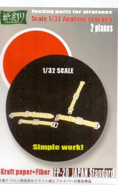Zoom bild av JAPAN AIRPLANE SEAT BELT SKALA 1/32
