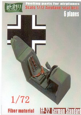 Zoom bild av GERMAN AIRPLANE SEAT BELT SKALA 1/72