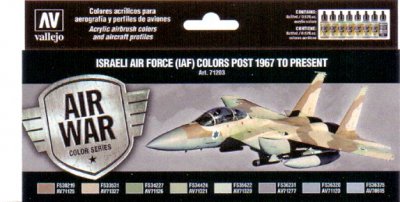 ISRAELI AIR FORCE 1967 TO PRESENT. 8 X 17 ML. MODEL AIR