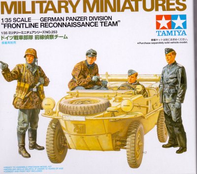 Zoom bild av GERMAN PANZEER FRONTLINE TEAM. 4 FIGURER. BIL INGÅR EJ. SKALA 1/