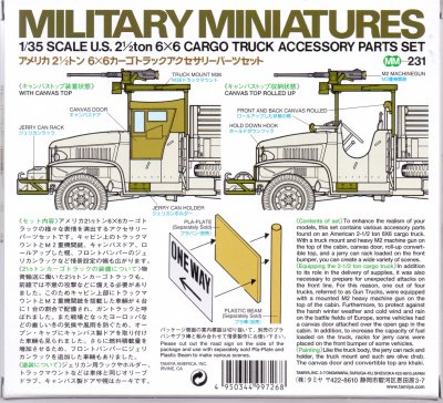 Zoom bild av US 2 1/2 TON 6X6 CARGO TRUCK TILLBEHÖR. SKALA 1/35