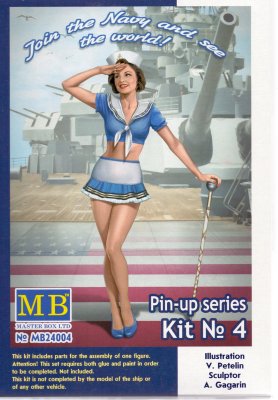 1/24 Pin-up series, Kit No. 4. Suzie