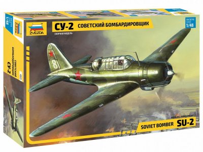 Zoom bild av SOVIET BOMBER SUKHOI SU-2. SKALA 1/48