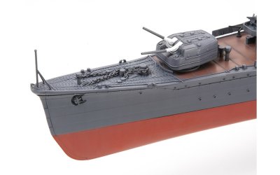 Zoom bild av TAMIYA 1/350 Japanese Navy Destro Yukikaze (Limited E)