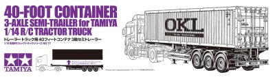 Zoom bild av TAMIYA 1/14 R/C 40-Foot Container 3-Axle Semi-Trailer